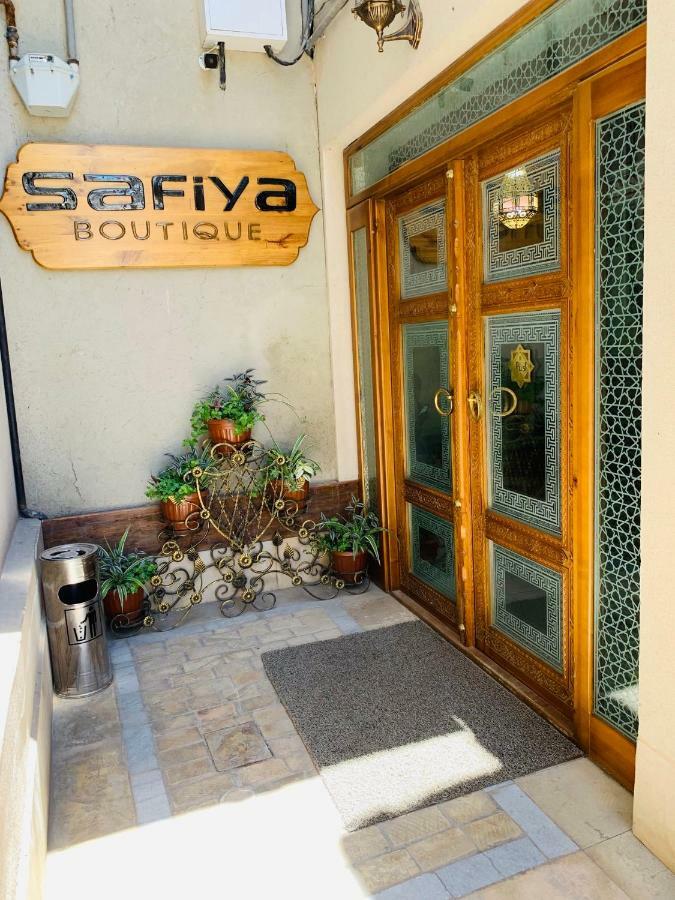 Boutique Safiya Hotel บูคารา ภายนอก รูปภาพ